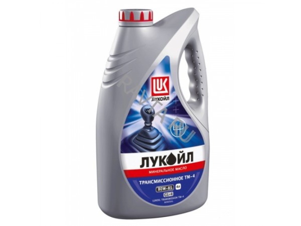 Масло Лукойл 80W-85