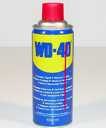 Замена глушителя ВАЗ 2104 требует WD-40