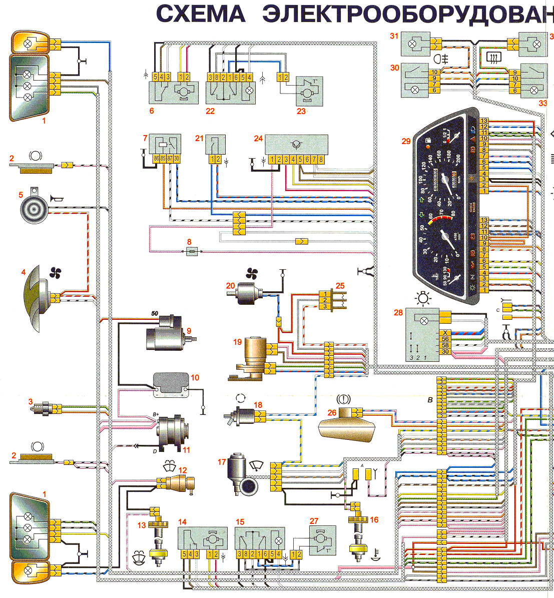 схема электрооборудования ваз-21102